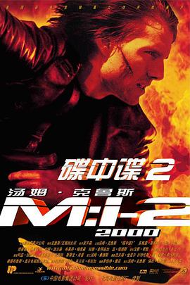 《船1980》海报